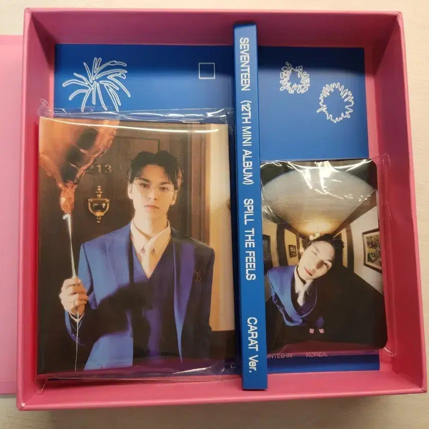 세븐틴 버논 캐럿반 양도