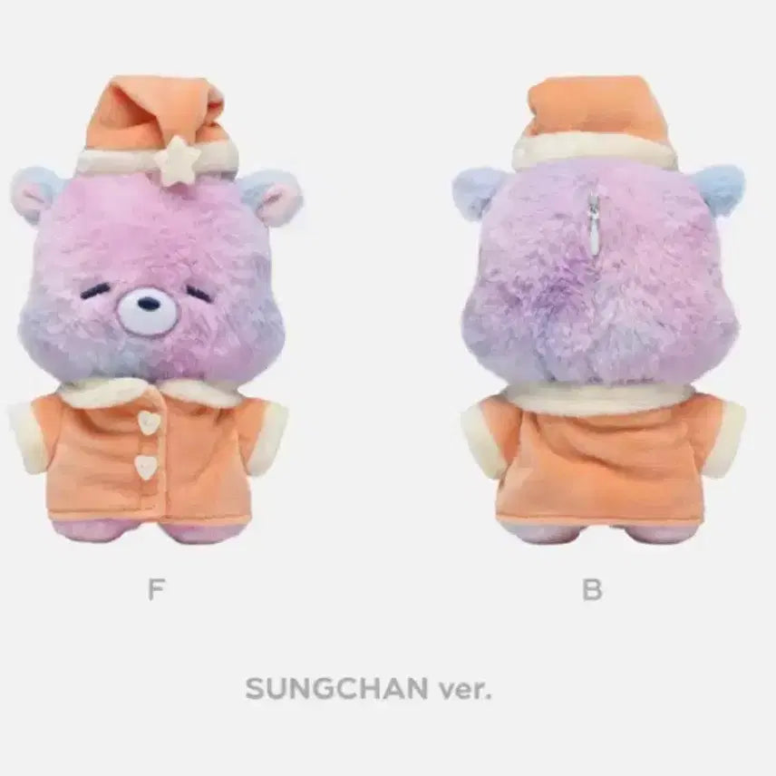 라이즈 미드나잇 미라지 파자마 성찬
