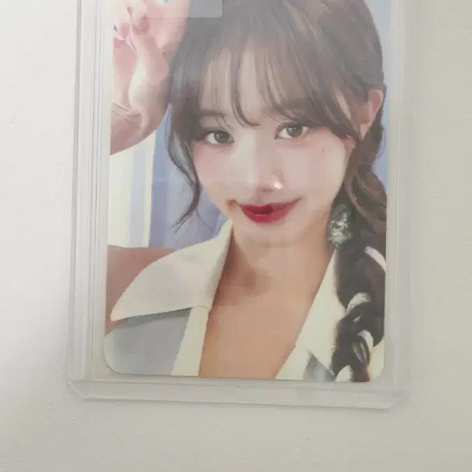 아이브 얼라이브 원영