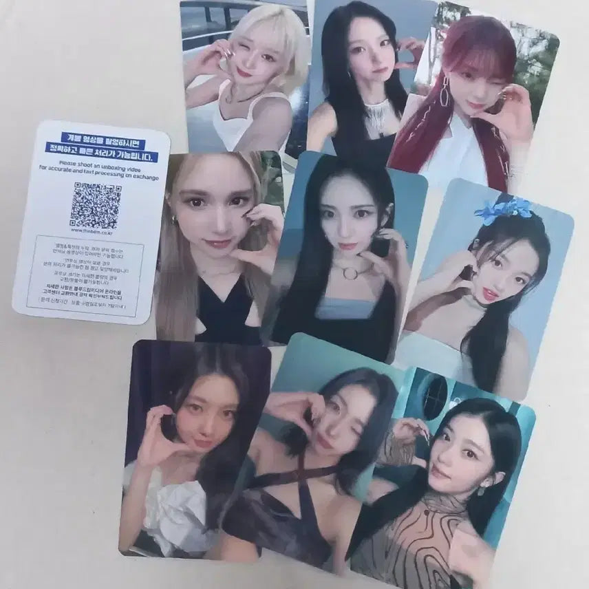 Kep1er 케플러 팬싸 특전 블루드림미디어 특전 9종 세트