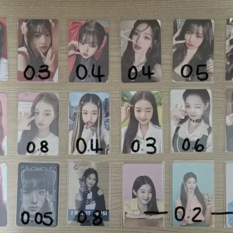 아이브 포카