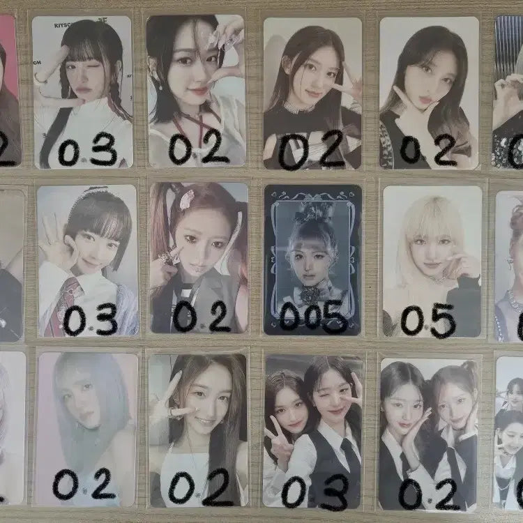 아이브 포카