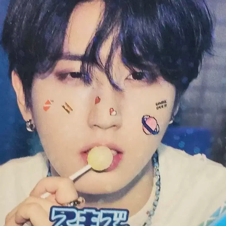 스트레이키즈 사우나 캔뱃지 한