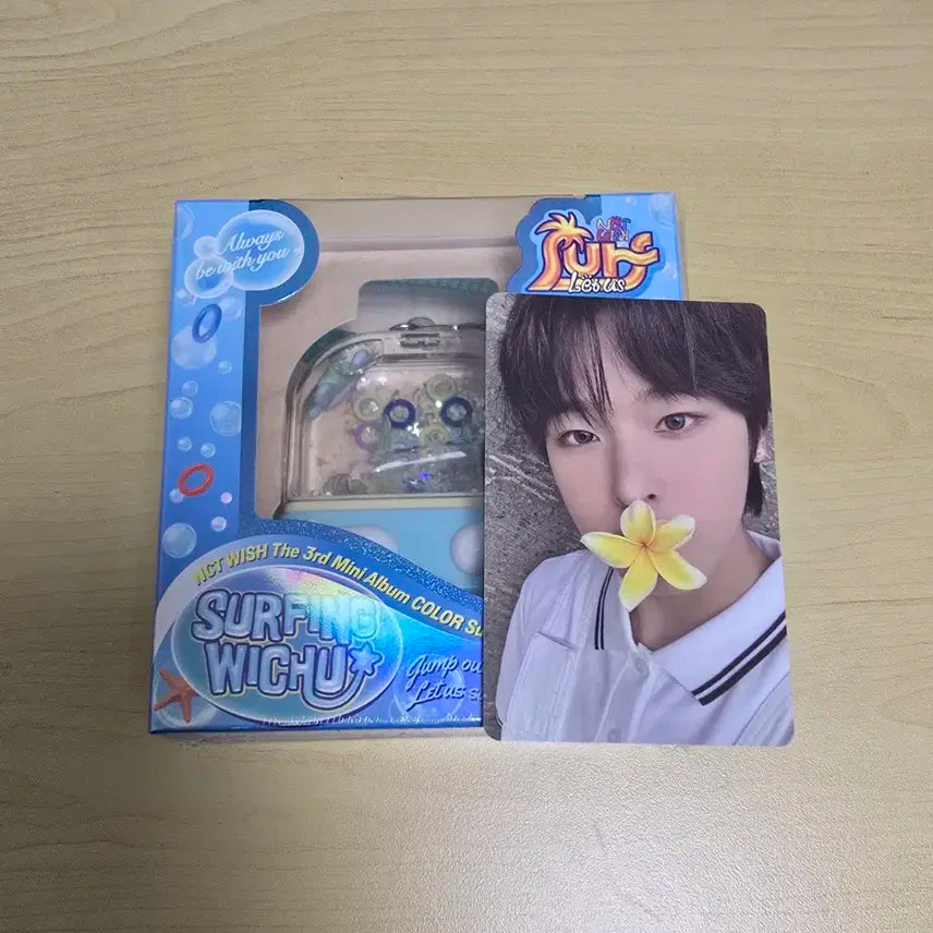 엔시티위시 컬러 서프버전 리쿠