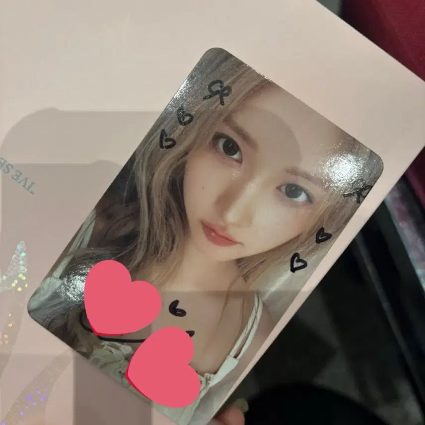 아이브 가을 낙서 싸포 싸인포카 양도