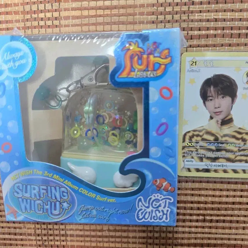 미개봉)NCT WISH 써핑위드허 키링 + 료 로그인포카