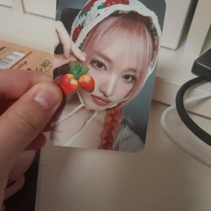 아이브 엠파시 딸기리즈 판매해요!