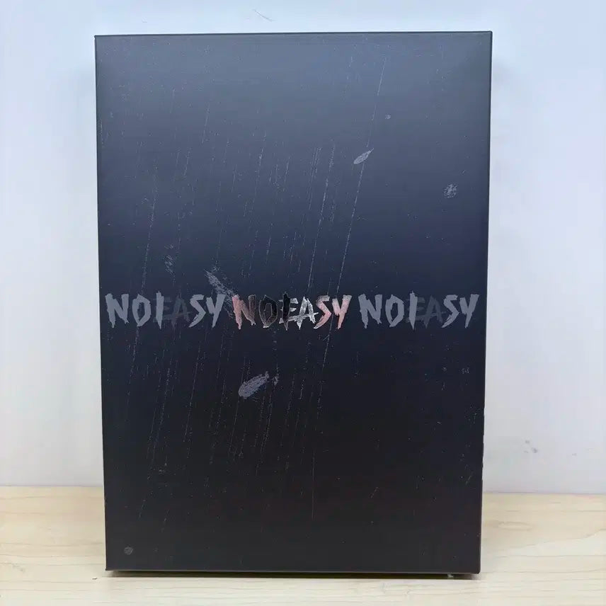 스트레이키즈 NOEASY 앨범 한정반 개봉