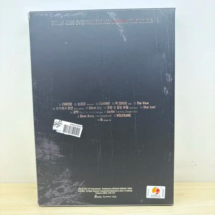 스트레이키즈 NOEASY 앨범 한정반 개봉