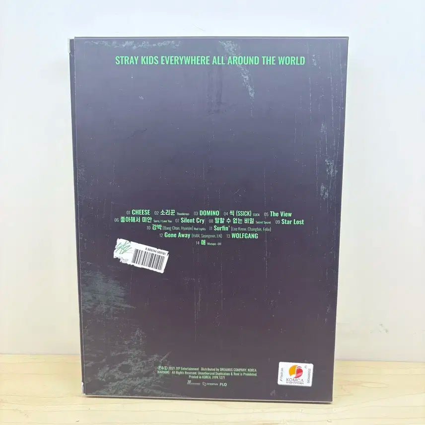 스트레이키즈 NOEASY 개봉 앨범