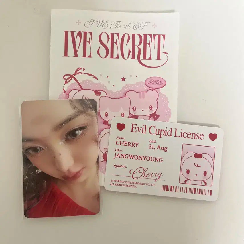 아이브 원영 인형앨범 포카 양도