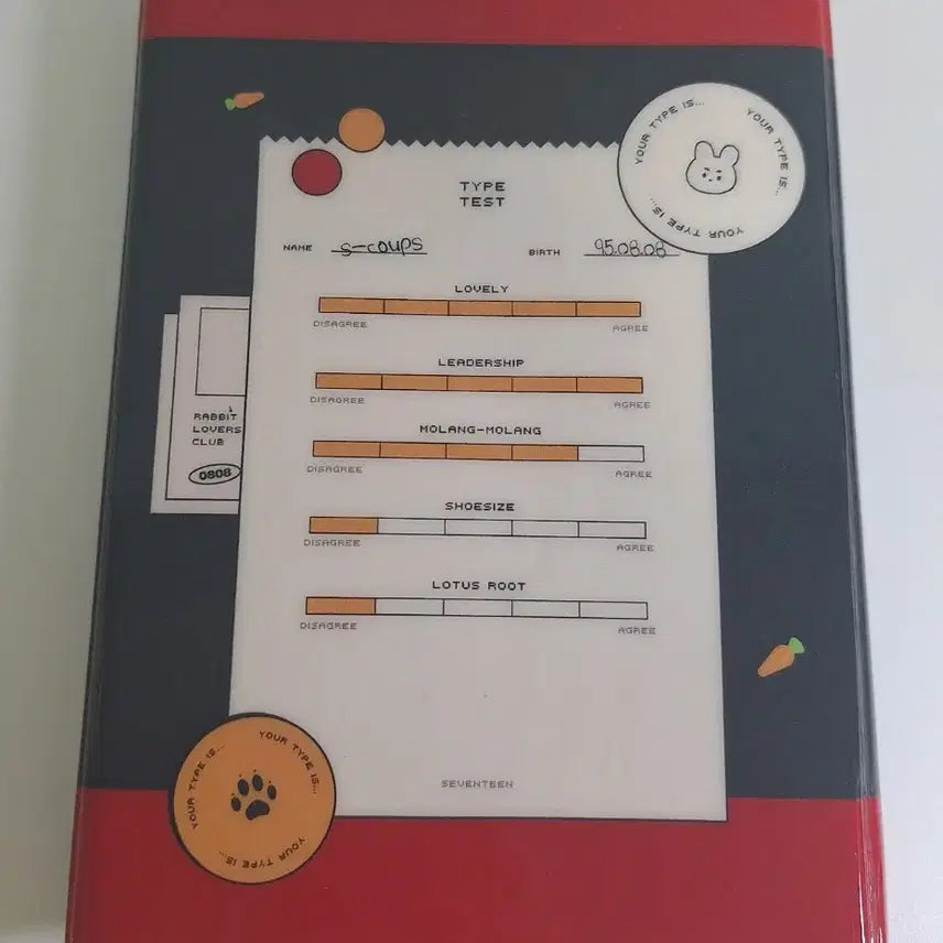 세븐틴 에스쿱스 포토카드 바인더 점보 콜렉트북 콜북