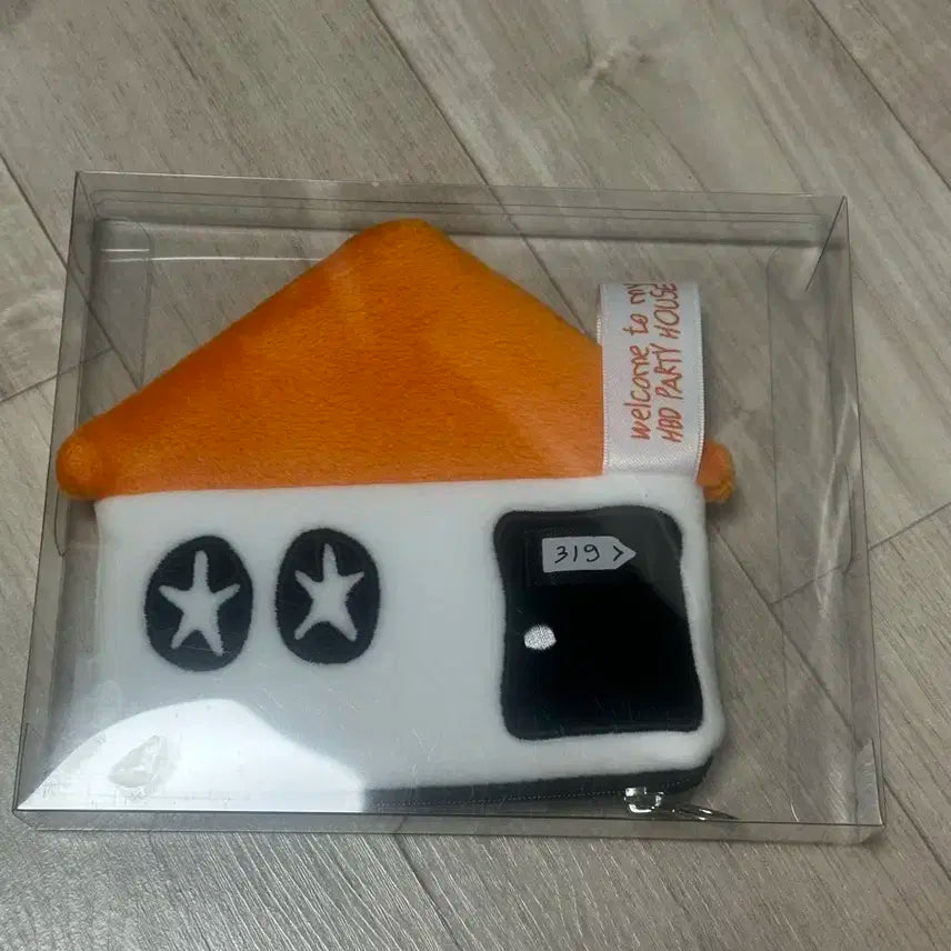 [미개봉 새제품] 라이즈 은석 생일 파우치 세트