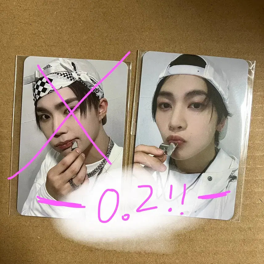 제베원 박건욱 석매튜 슬램덩크b 미공포 양도