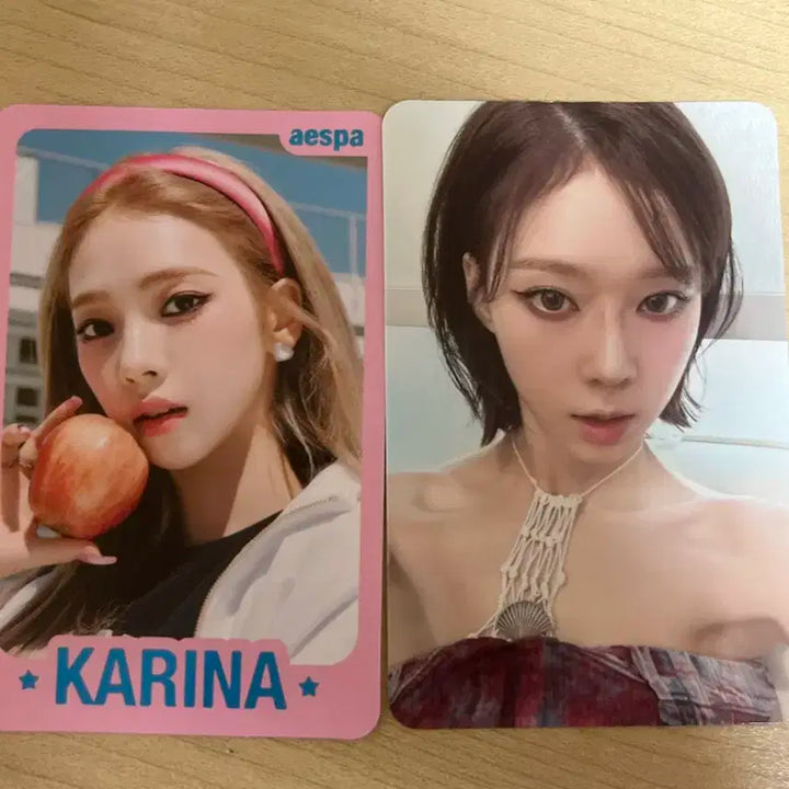 가격내렸어요제발사주세요에스파 my world trading card