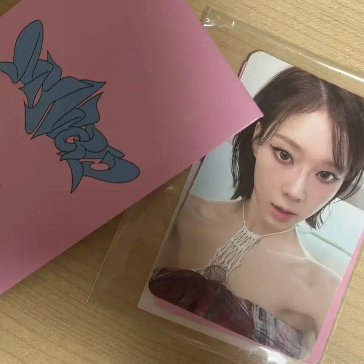 가격내렸어요제발사주세요에스파 my world trading card