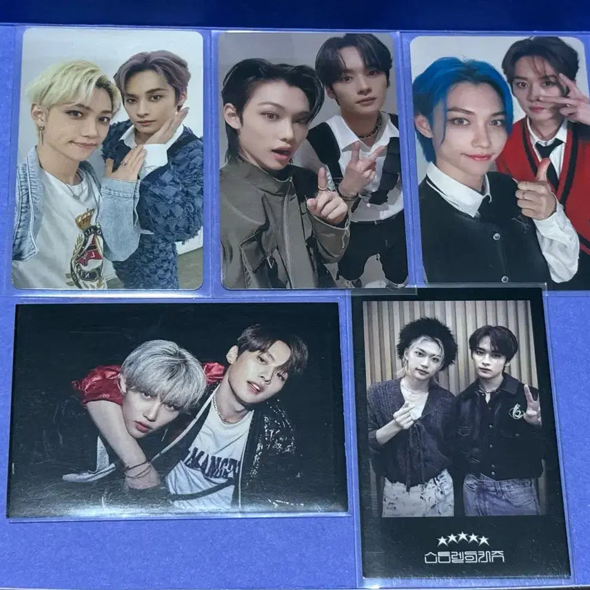 스트레이키즈 리노 필릭스 냥냥 유닛