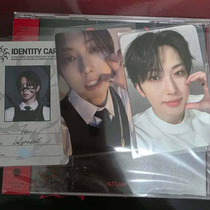 앤팀 후마 고블라인드 스탠다드 세트