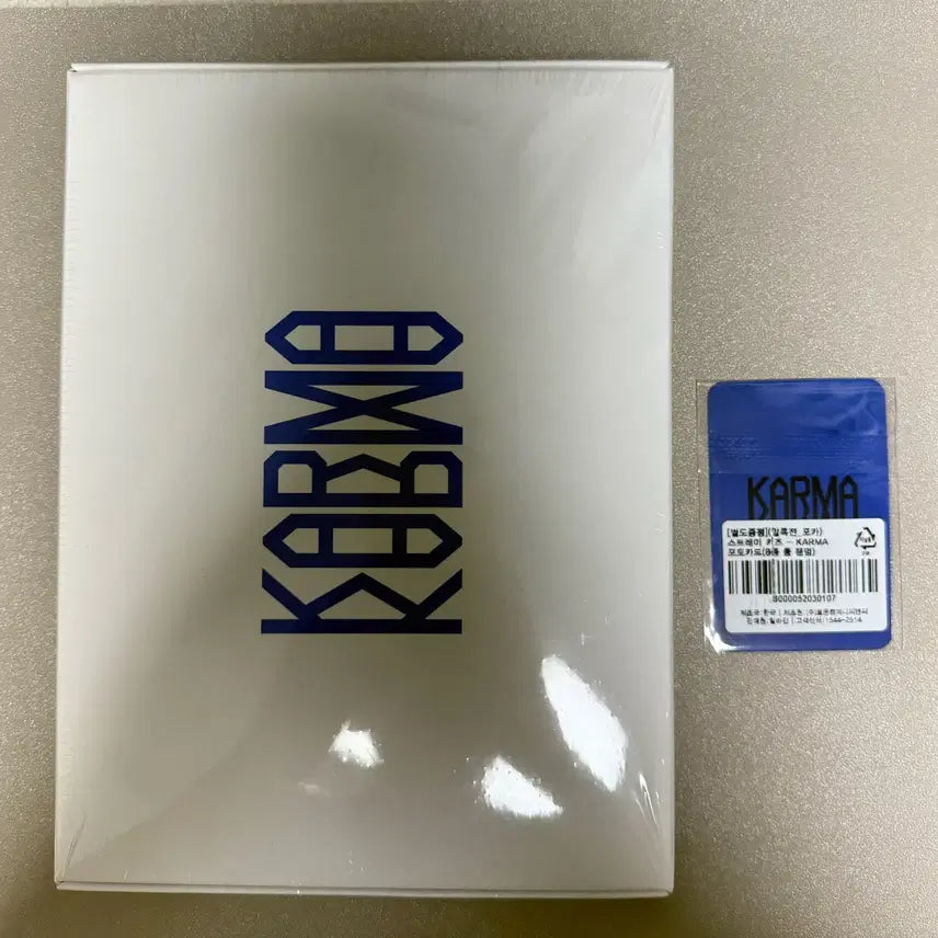스트레이키즈 KARMA 앨범 일반반(HOORAY.ver)+알라딘특전