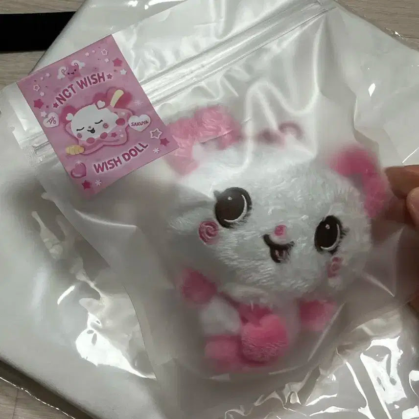 (미개봉)엔시티위시 사쿠야 위시돌 사쿠팡