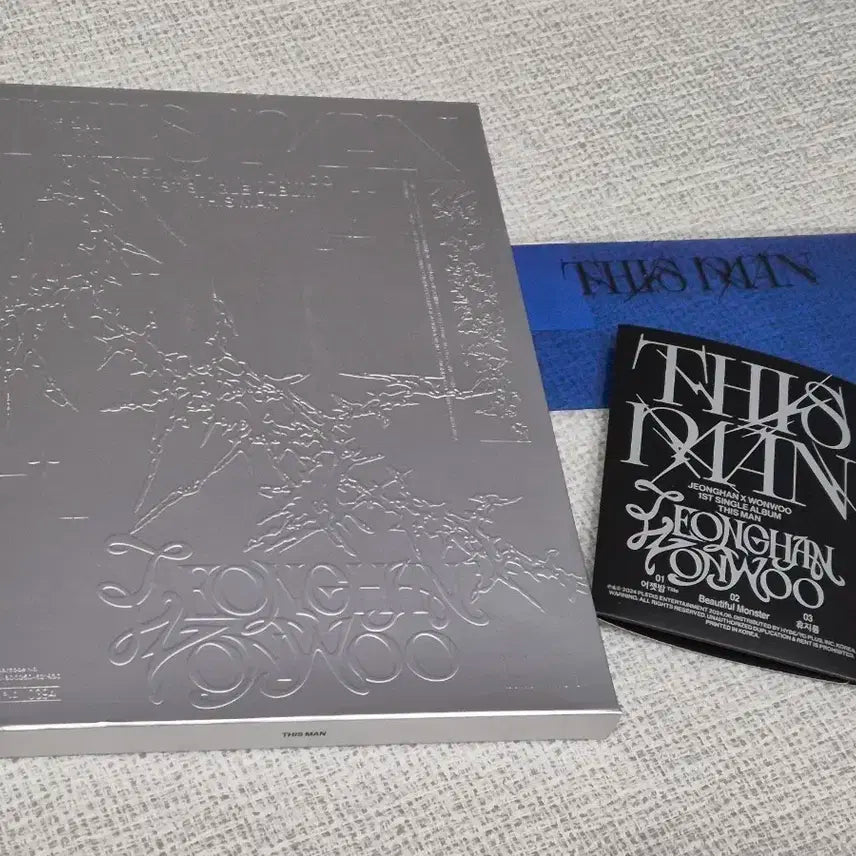 세븐틴 디스맨 앨범 (일괄