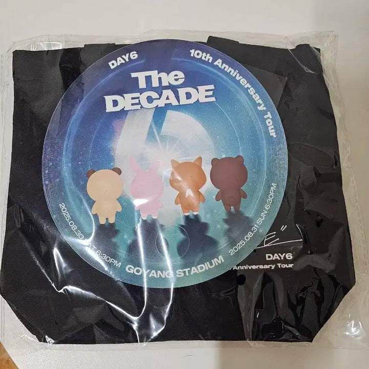 데이식스 10주년 콘서트 막콘 입장기프트