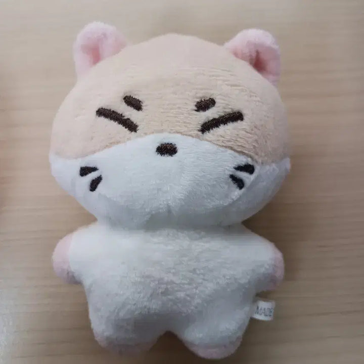 세븐틴 호시 인형