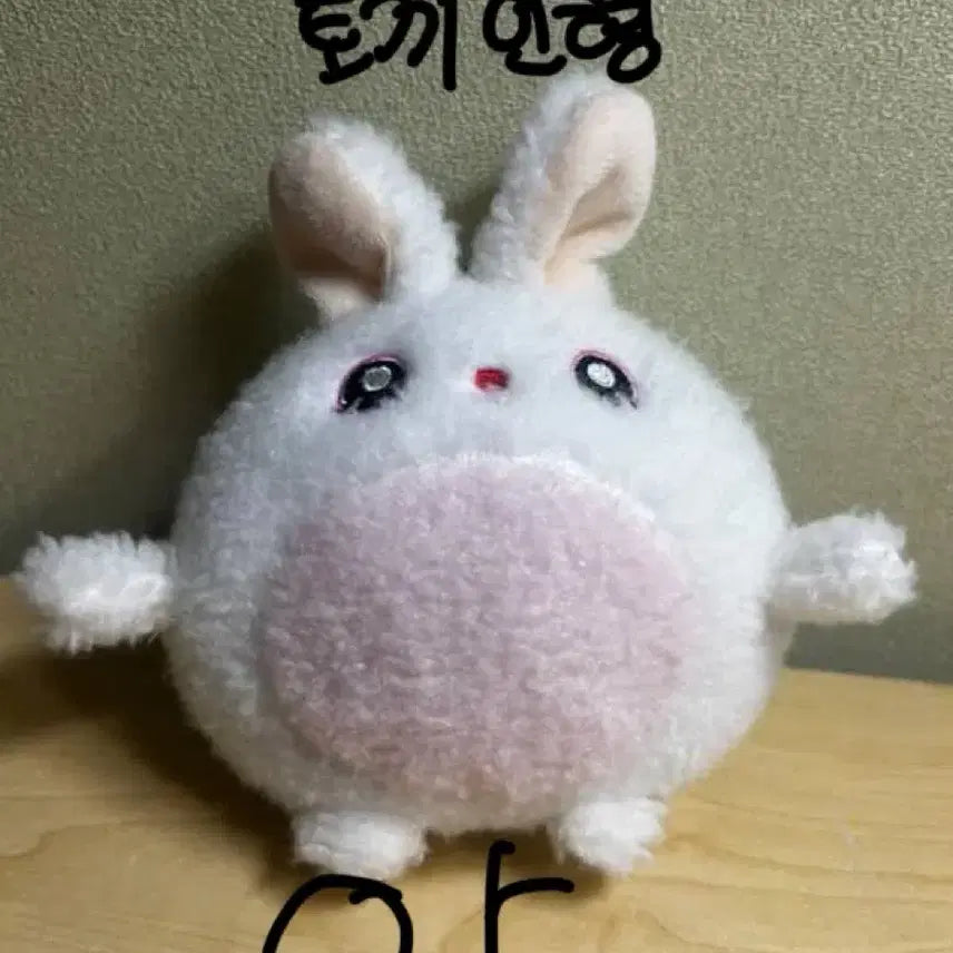 급처라서 싸게 팔아요ㅜ