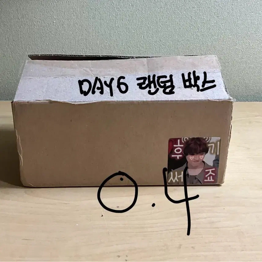 급처라서 싸게 팔아요ㅜ