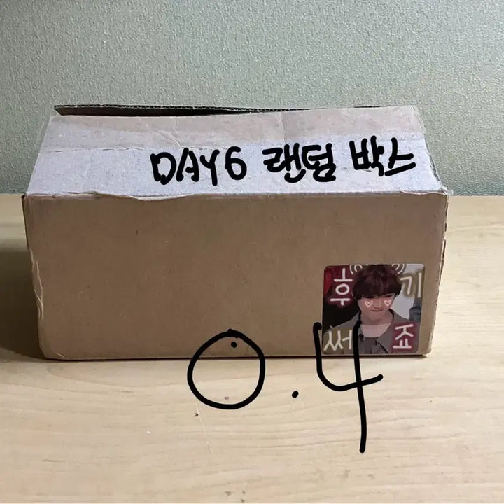 급처라서 싸게 팔아요ㅜ