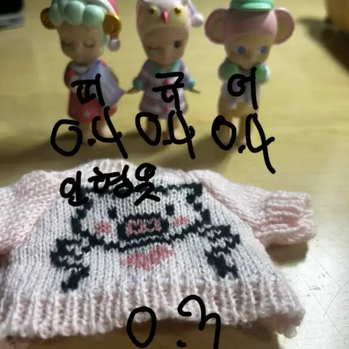 급처라서 싸게 팔아요ㅜ