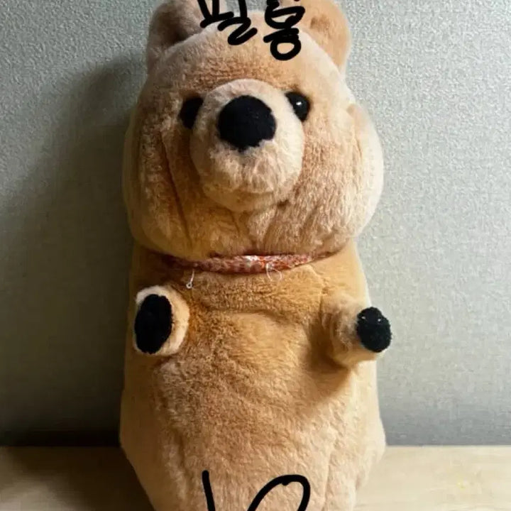 급처라서 싸게 팔아요ㅜ