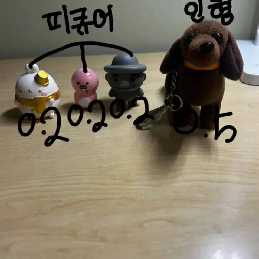 급처라서 싸게 팔아요ㅜ