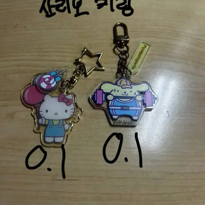급처라서 싸게 팔아요ㅜ