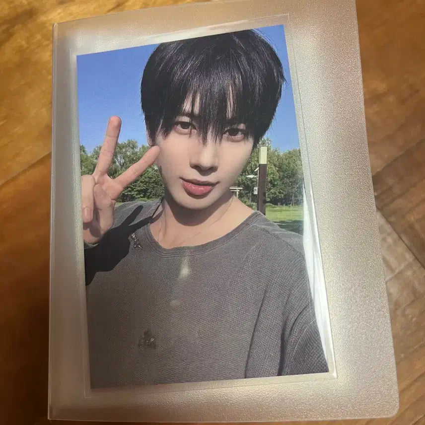 투바투 모아존 태현