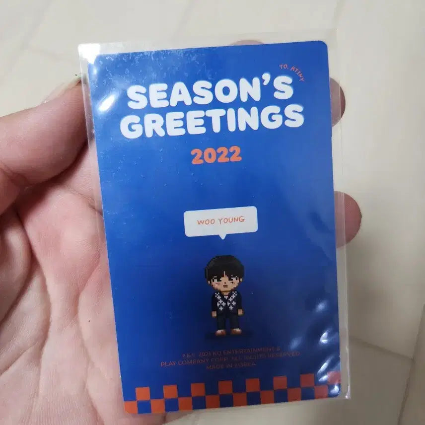 에이티즈 시즌그리팅 우영 포카 판매