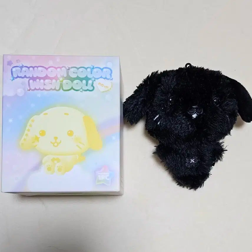 엔시티 위시 료 룐룐 검정색 블랙 스크릿 위시 돌 인형 Ryo