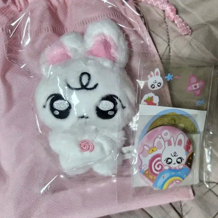 앤팀 하루아 인형 캔디룽