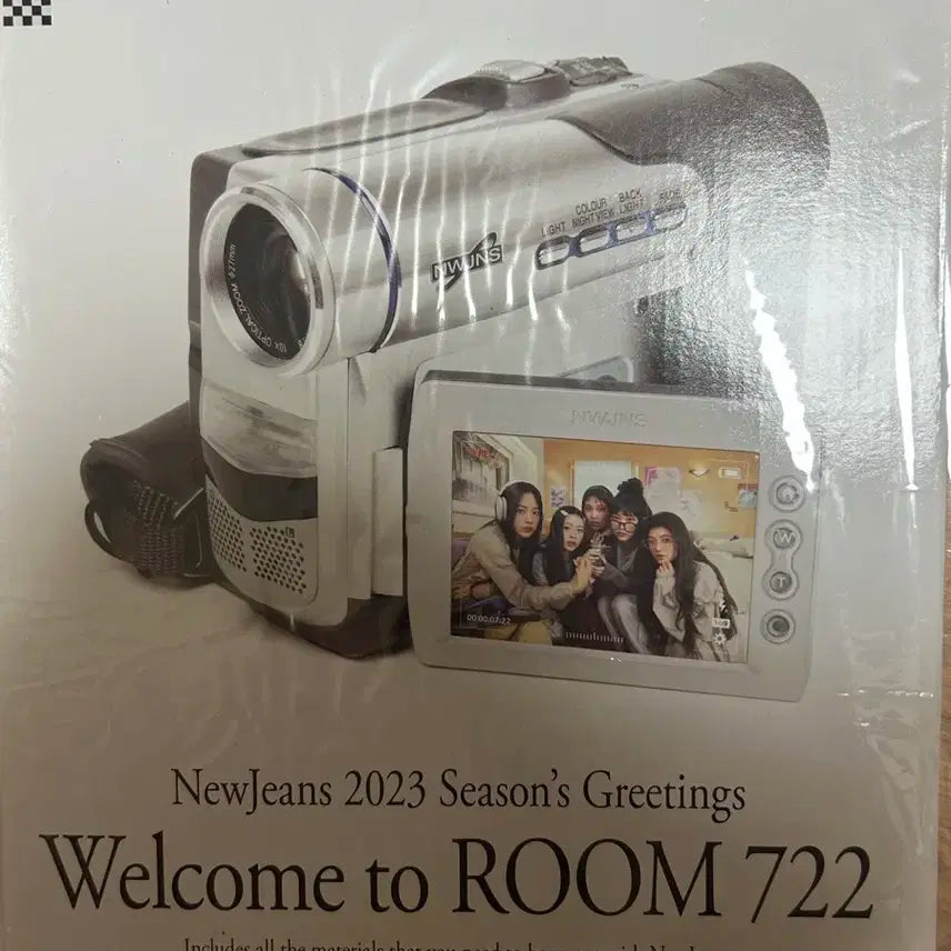 뉴진스 2023 시즌그리팅 풀세트