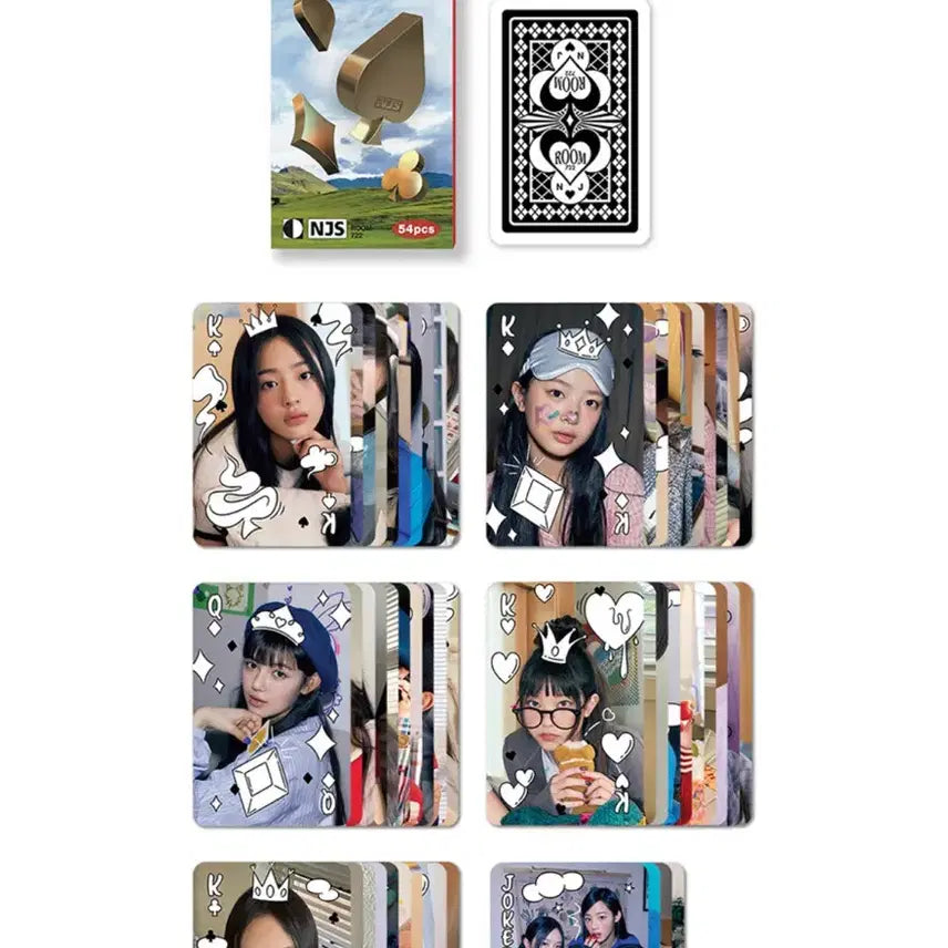 뉴진스 2023 시즌그리팅 풀세트