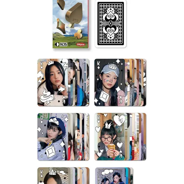 뉴진스 2023 시즌그리팅 풀세트