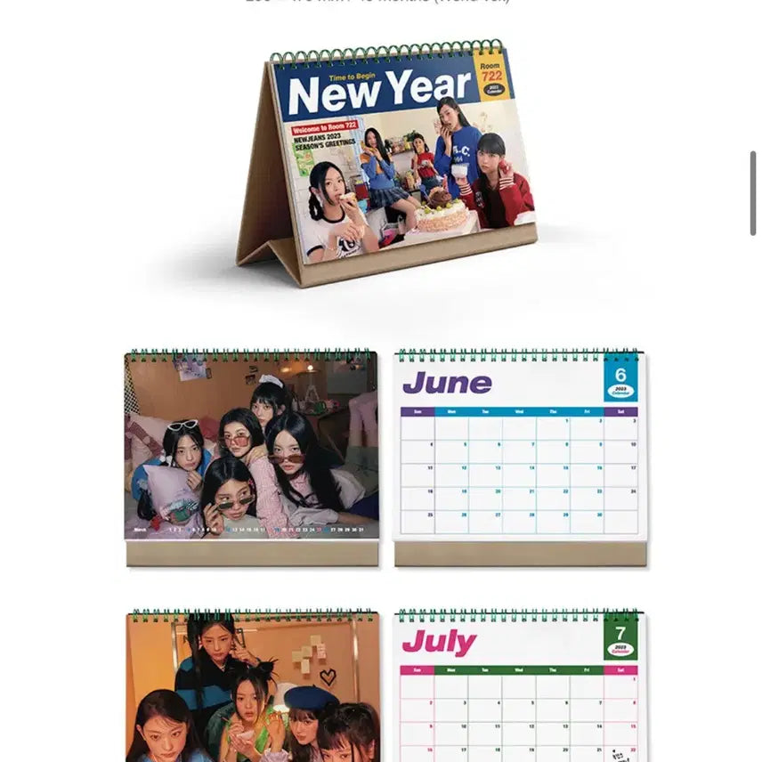 뉴진스 2023 시즌그리팅 풀세트