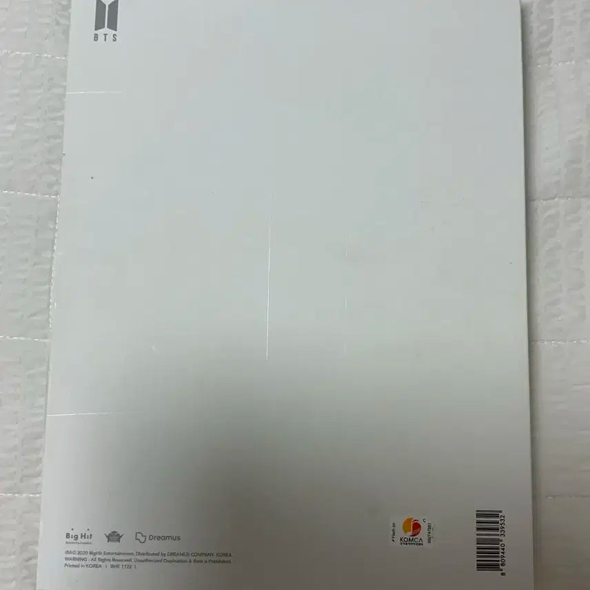 방탄소년단 MAP OF THE SOUL 7 앨범 (급처)