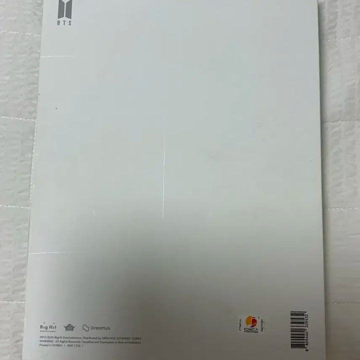 방탄소년단 MAP OF THE SOUL 7 앨범 (급처)