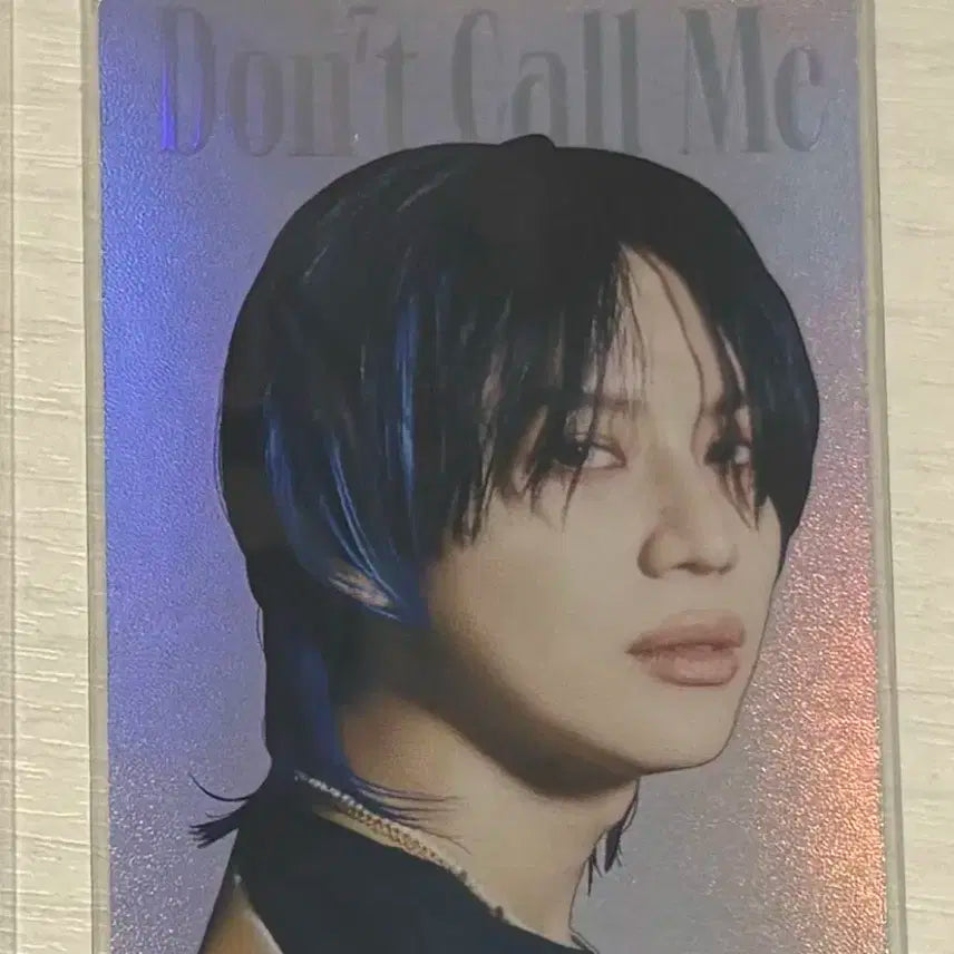샤이니 태민 포카 양도
