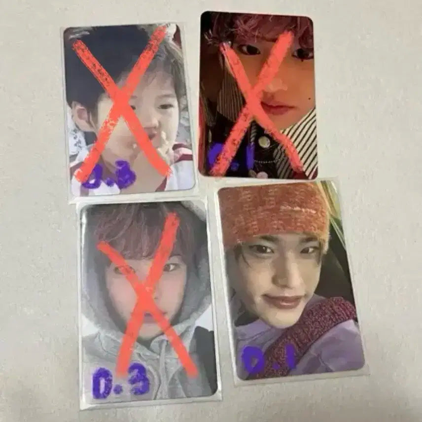 라이즈 소희 포카 판매