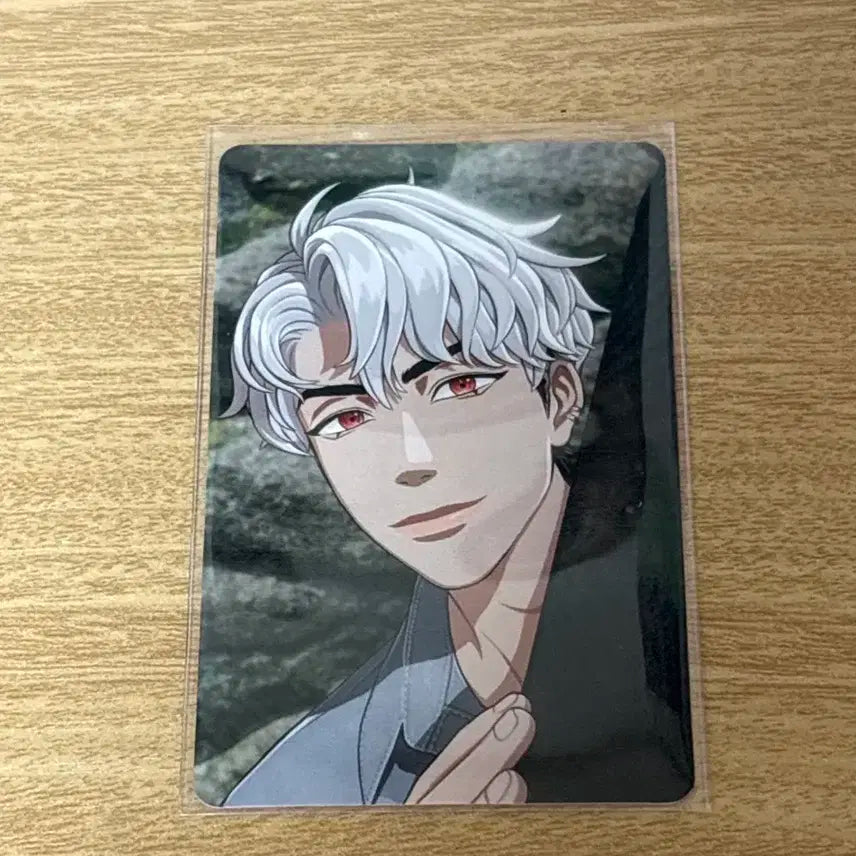 카쿠렌보 타워럭드 은호