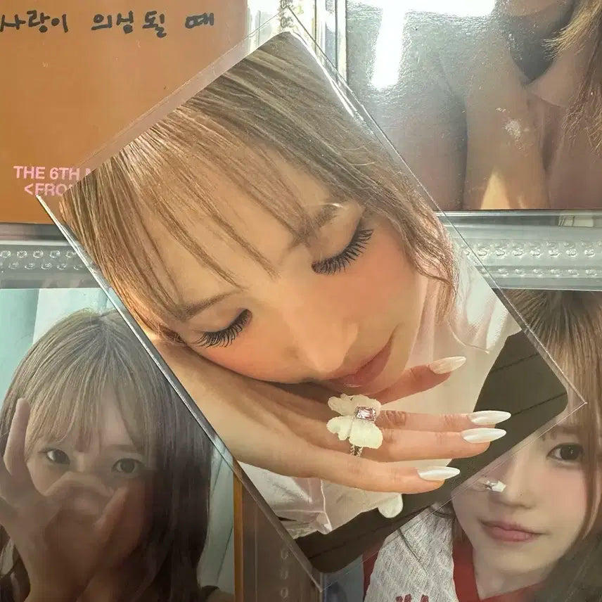 [판매] 프러미스나인 송하영 영등포 팝업 트레카