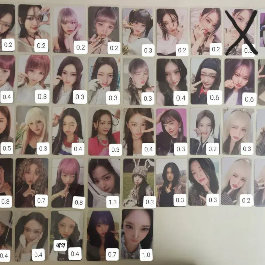 아이브 포카 팔아요!!