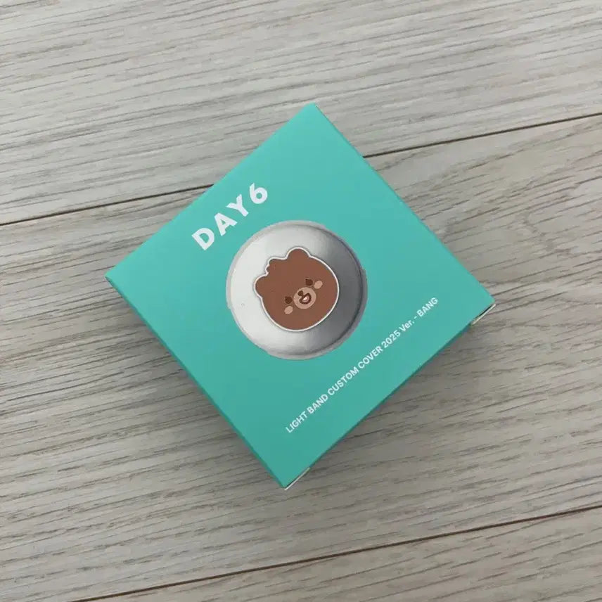 데이식스 쁘띠멀즈 쁘멀 커스텀 방 미개봉 새상품